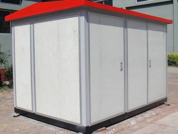 城固1000光伏箱式变压器