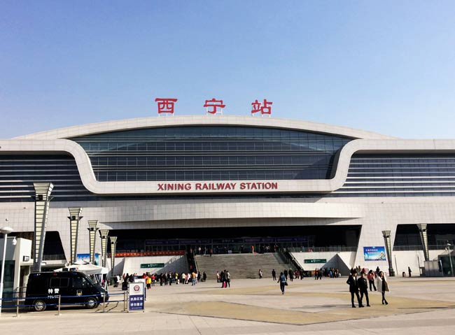 城固西宁高铁站